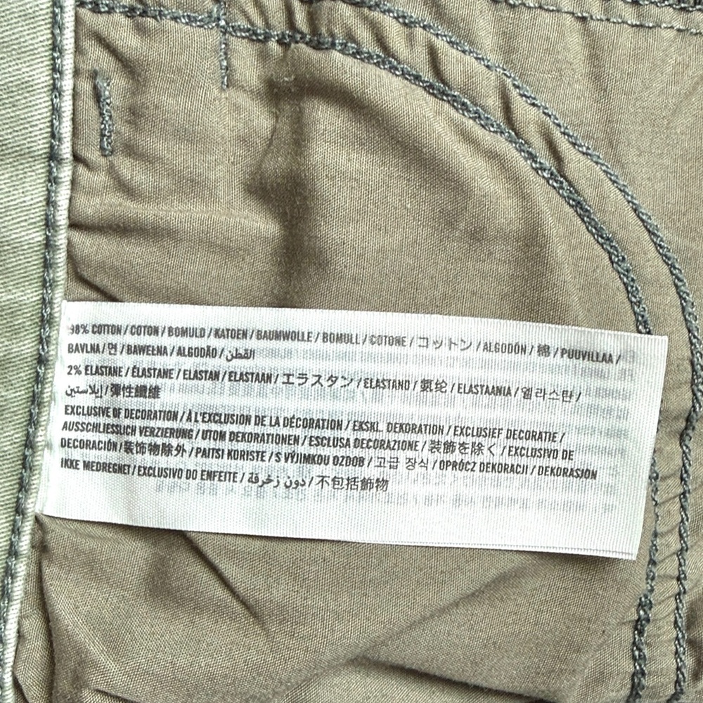 High Rise Khaki Shorts - Picture 6 of 7